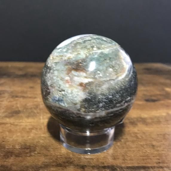 Jasper Ocean Sphere size, Size: 544g - 70mm