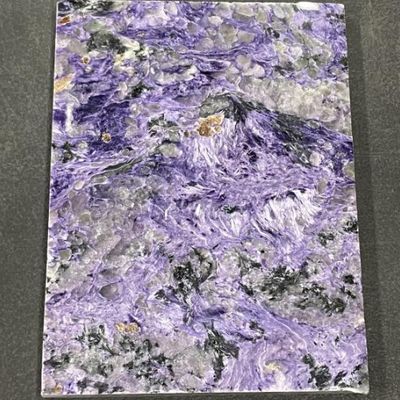 Charoite Slab Specimen One Side Polished  8"x6"x.75" /  1170g
