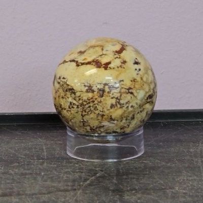 Pietersite Sphere 60mm 340g