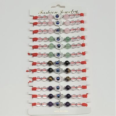 Evil Eye Bracelet Beaded w/ Hamsa Hand