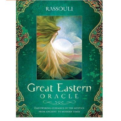 Great Eastern Oracle
