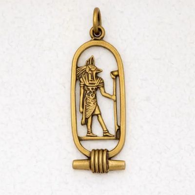 Bronze Pendant Anubis on Black Cord