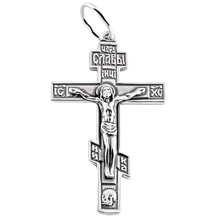 Orthodoxes Kreuz 925 Silber  Handgefertigt  Nr. 0035