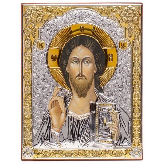 Jesus Christus