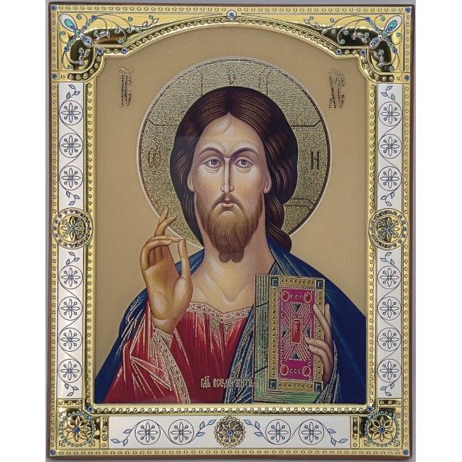 Jesus Christus