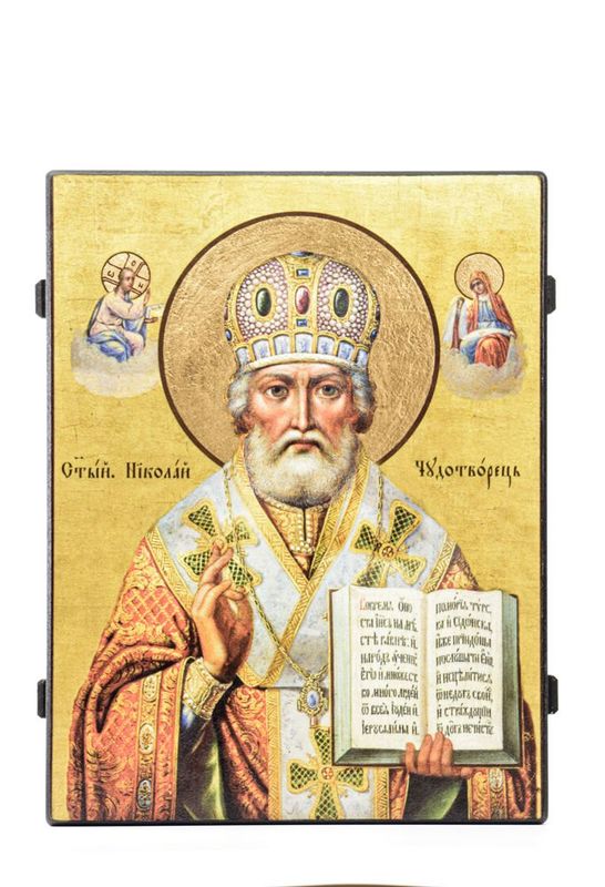 Heiliger Nikolaus