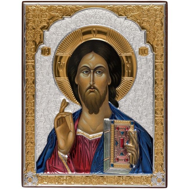 Jesus Christus
