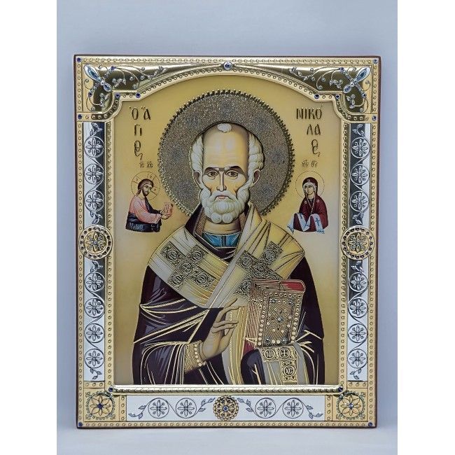Heiliger Nikolaus