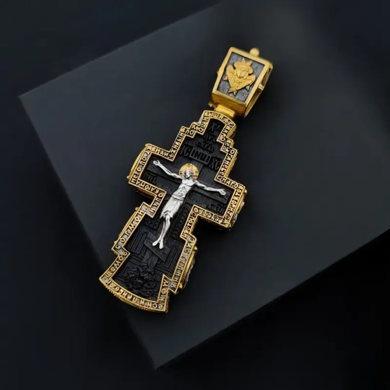 Orthodoxes Kreuz aus 925er Silber mit Vergoldung & Holzeinlage | 7,2 cm Länge