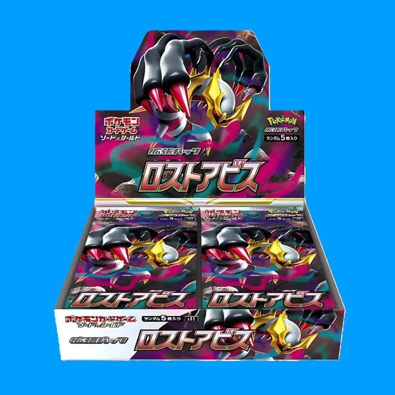 Pokémon TCG: Lost Abyss (s11) - Display (JP)
