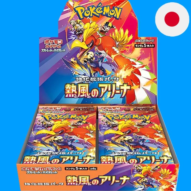 Pokémon TCG: Heat Wave Arena (SV9a) - Display (JP)