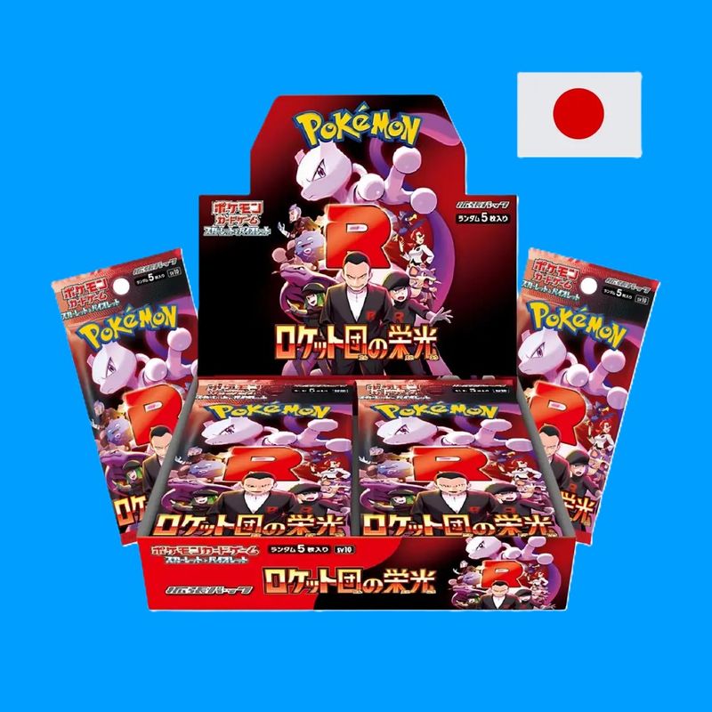 Pokémon TCG: The Glory of Team Rocket (SV10a) (JP)