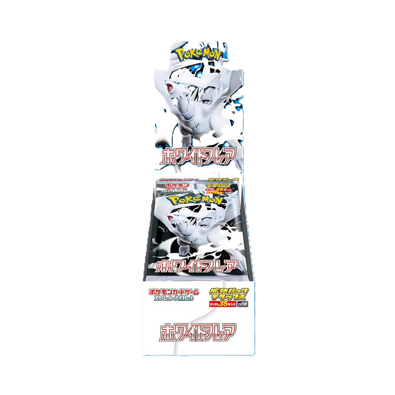 Pokémon TCG: White Flare DELUXE Display (SV11B) (JP)