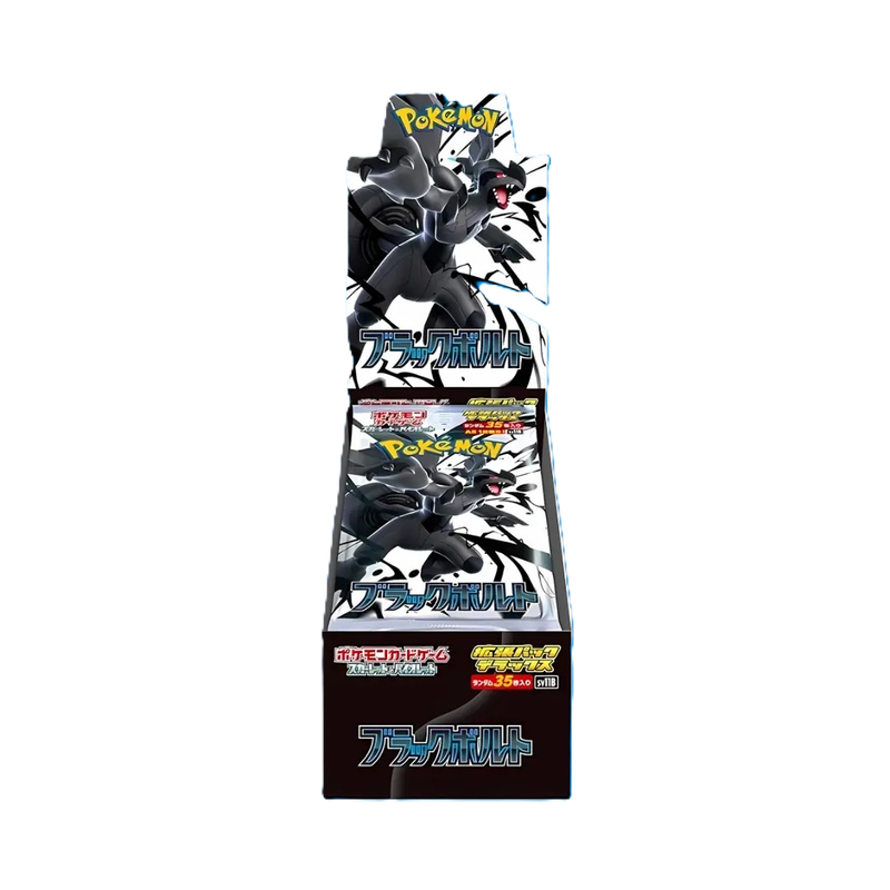 Pokémon TCG: Black Bolt DELUXE Display (SV11B) (JP)
