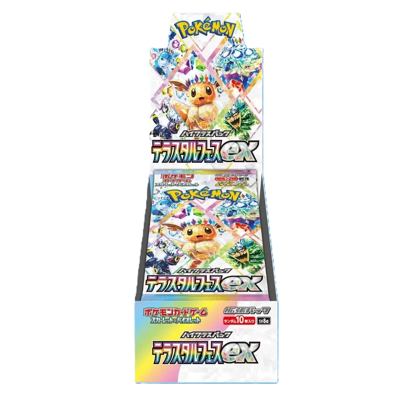 Pokémon TCG: Terastal Festival - Display (JP)