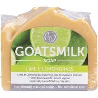 Goat&#39;s Milk Soap 140g