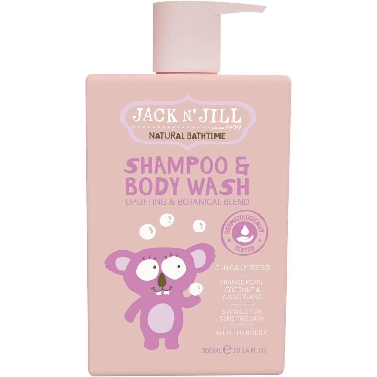 Shampoo &amp; Body Wash  Uplifting &amp; Botanical Blend 300ml