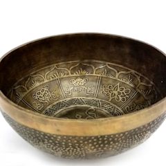 Tibetan Singing Bowl Etched Bronze XL