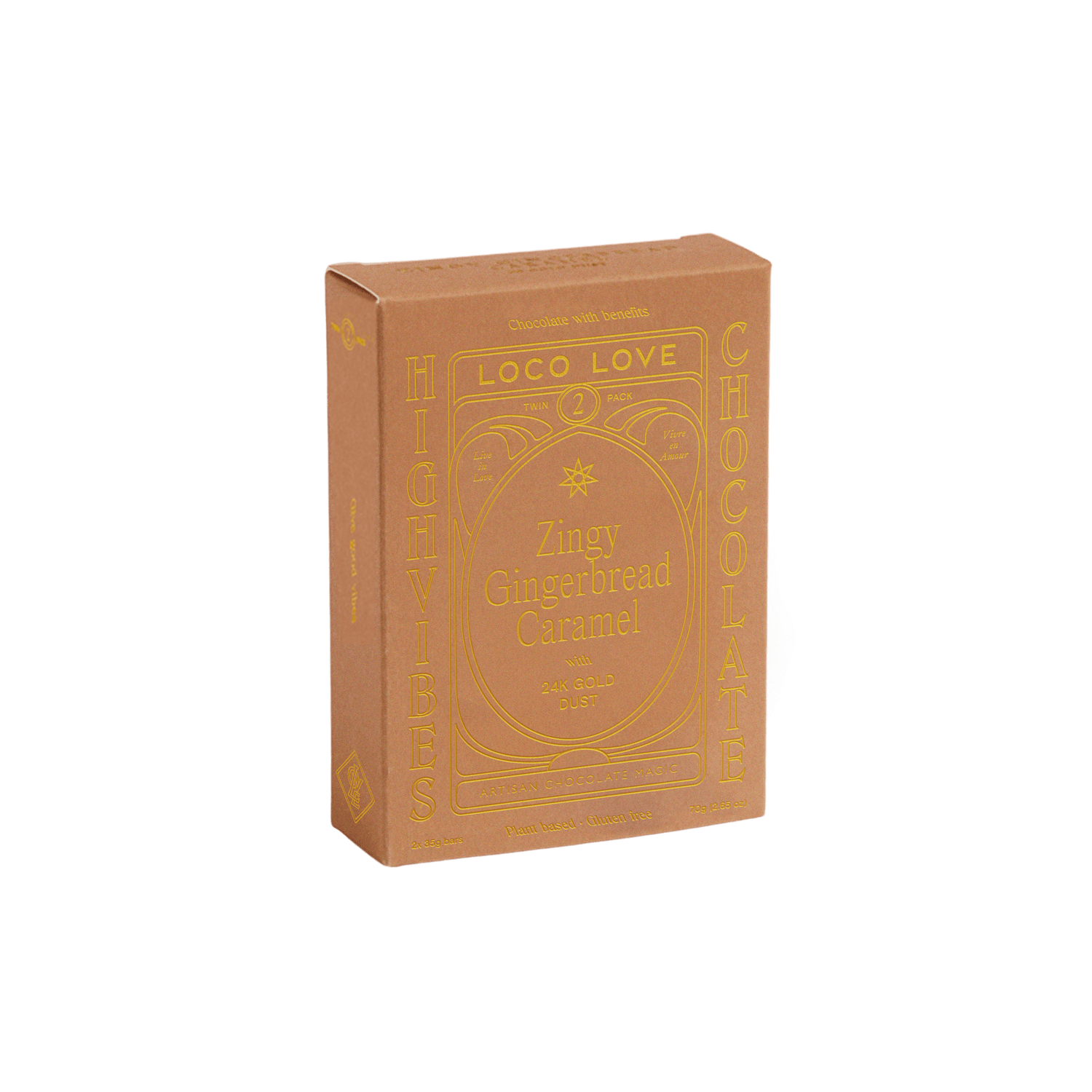 Zingy Gingerbread Caramel, Size: Twin Pack