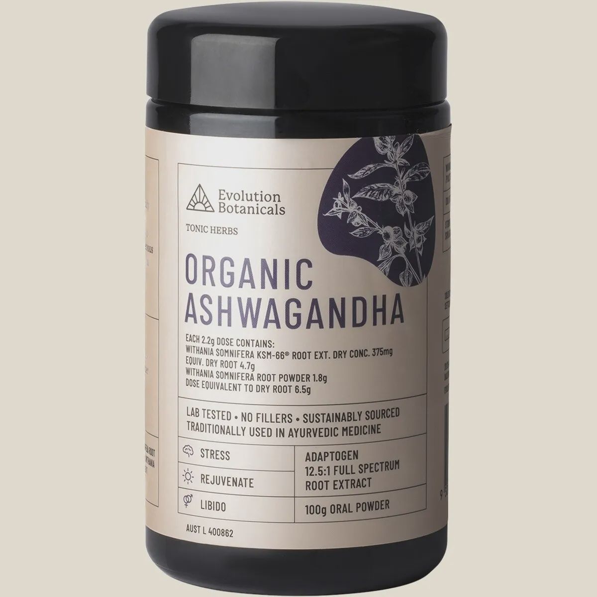Organic Ashwagandha 100g