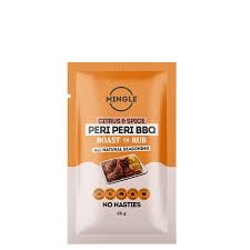 Peri Peri BBQ Rub 25g