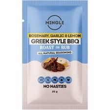 Greek Style BBQ Rub 25g