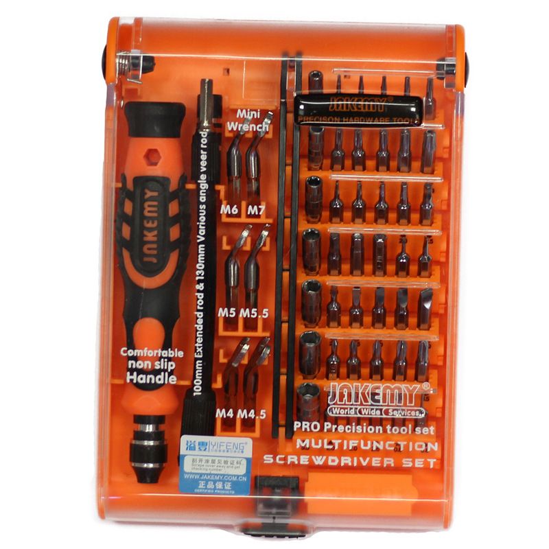 Multi-function Hardware Tool Screwdriver Combination Set Repair