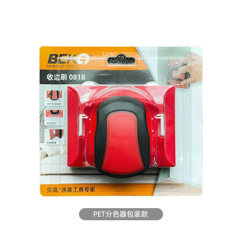 Latex Paint Flat Edge Brush Tool, Specifications and models: Red-0818-PTE flat brush (including 1 replacement pad) with packaging-chemical fiber