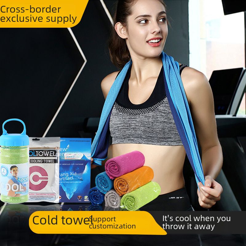 Cross-Border Cold Towel