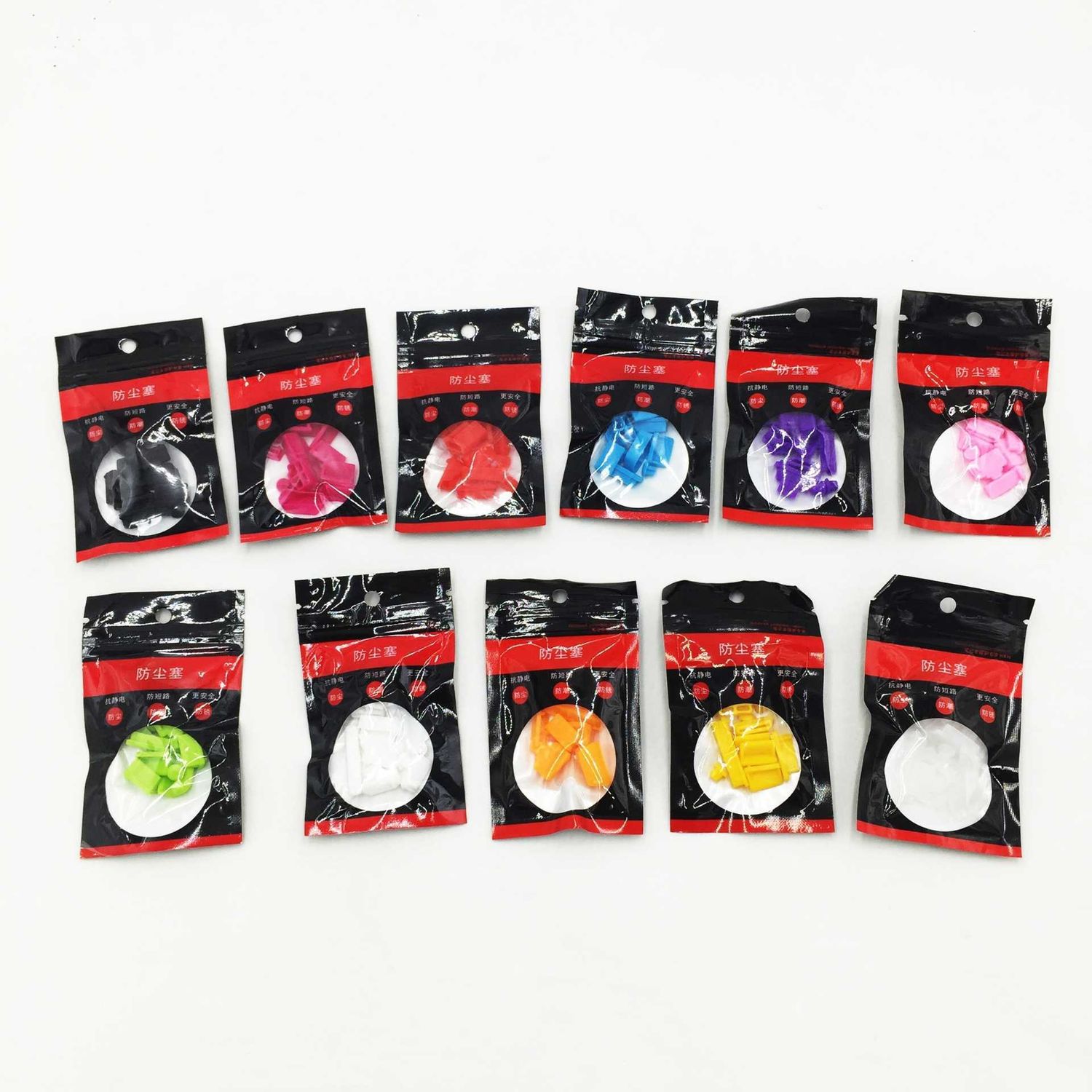 13Pcs/set Silicone Anti Dust Plug For Laptop, Color: Rose red