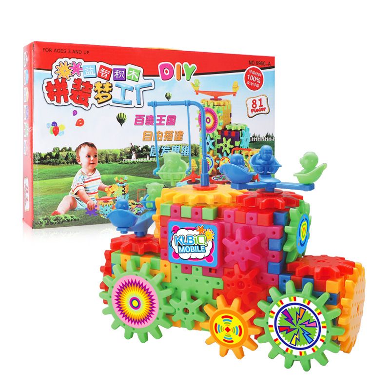 Electric Gears 3D Model Building Kits Plastic Brick Blocks Educational Toys for Kids, Color: Styles are shipped randomly