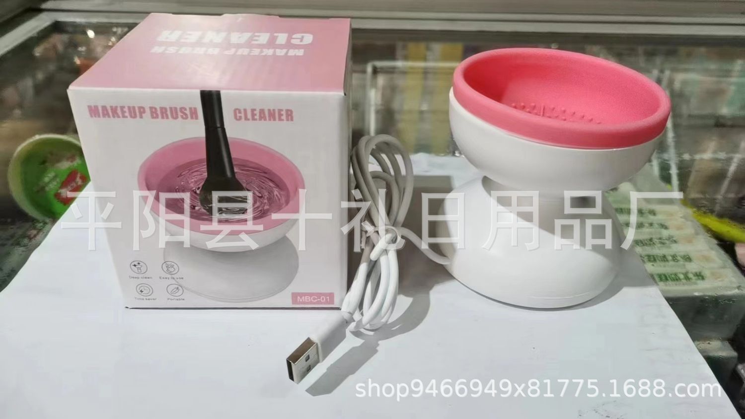 Cleaner, Beauty Tools, Powder Puff, Beauty Egg, Deep Cleaning Box, Automatic Quick-drying Brush, Scrubber, Cross-border Makeup Brush, Color Classification: Pink+white