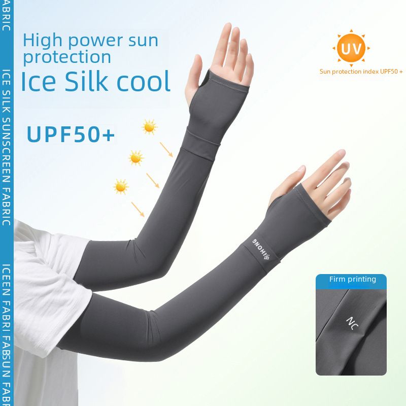Sunscreen Essentials: Women&#39;s Breathable Ice Silk Arm Sleeves