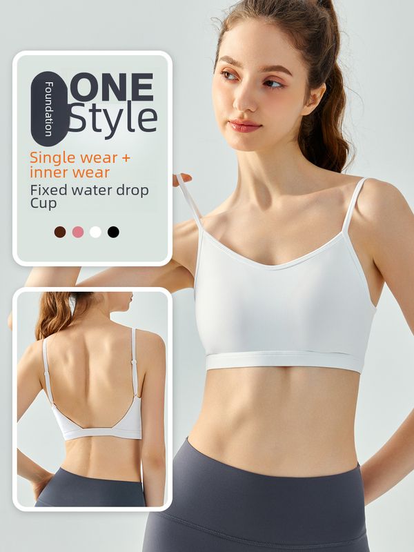 Solid Color Small Sling Back Sports Bra - Stylish &amp; Supportive