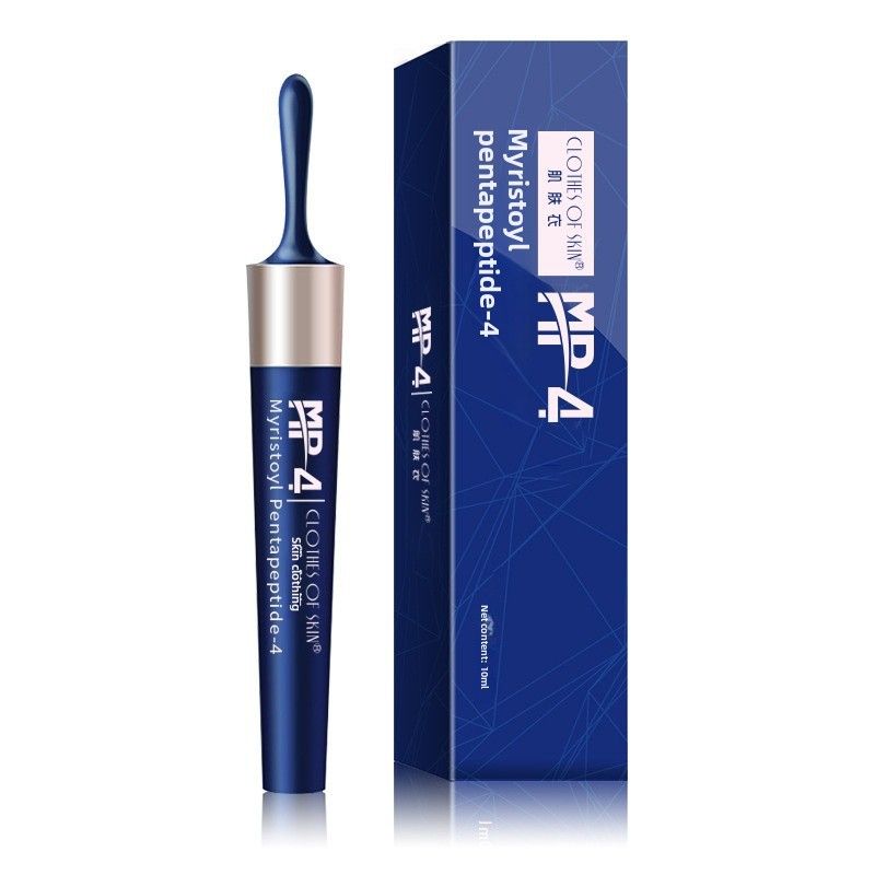 Nutrient-Rich Nutmeg Mascara - Acyl Pentapeptide for Length &amp; Thickness, Net Content: Nutmeg eyelash MP4