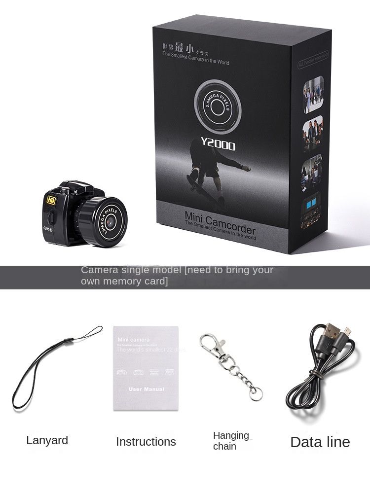 Mini Mini Small Camera Paraphernalia, Color: 【Basic Edition】Single camera (need to bring your own memory card and card reader) (can be transferred to mobile phones and can record videos)