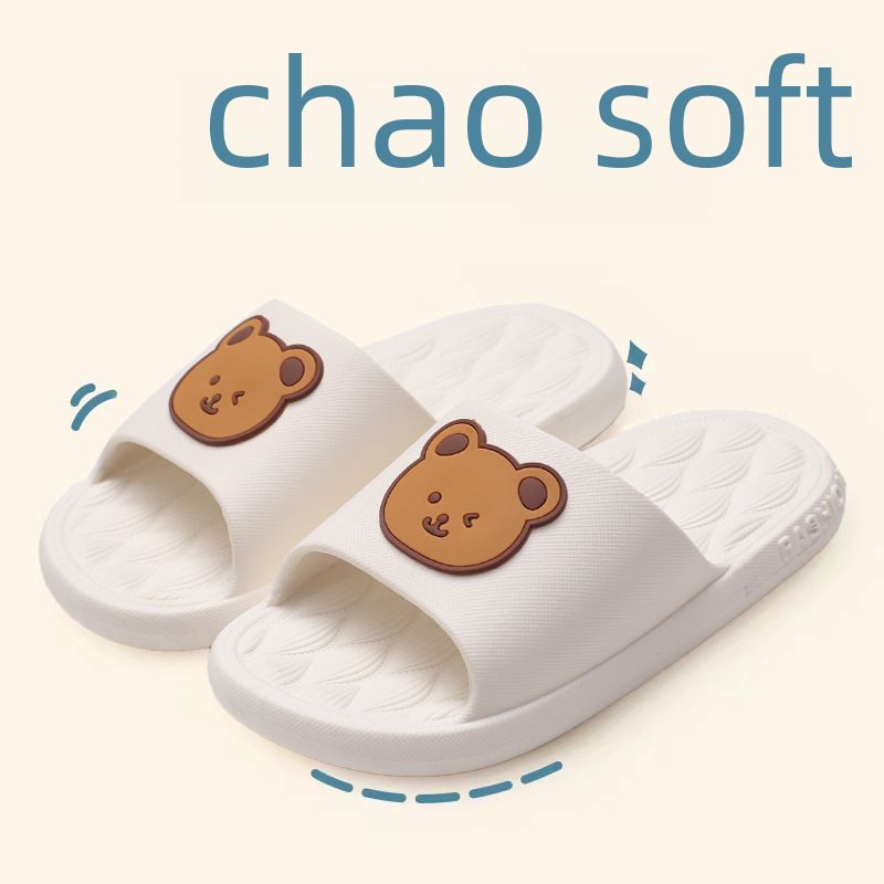 Cute Parent-child Cartoon Slippers Boys