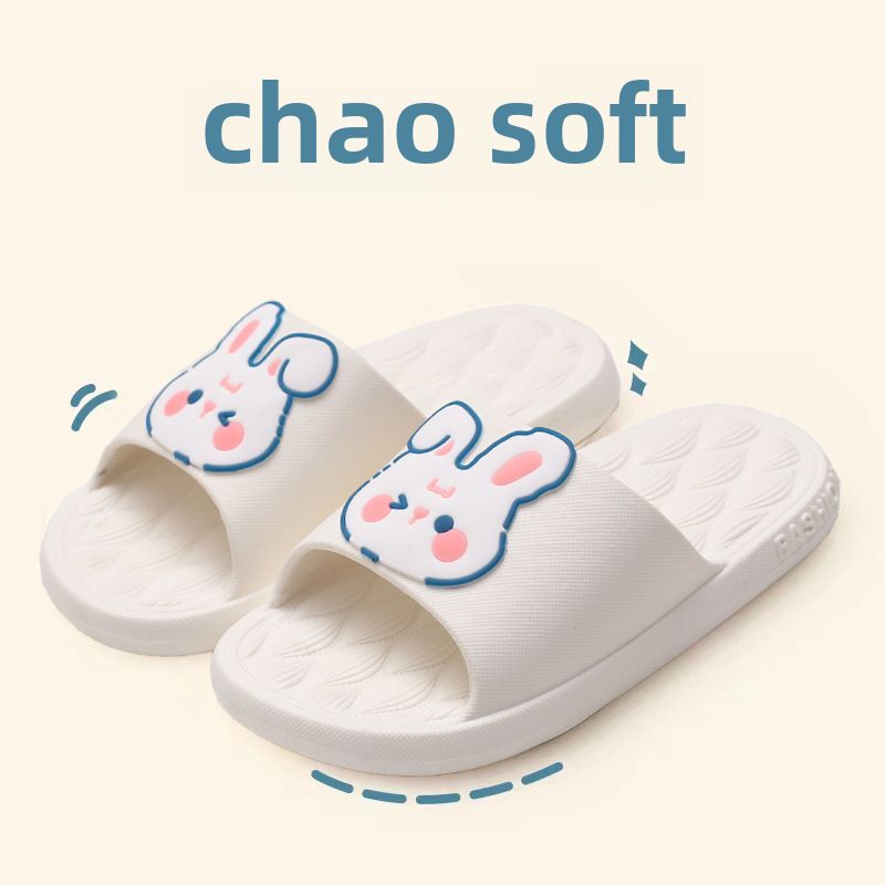 Cute Parent-child Cartoon Slippers Boys, Color: White - Rabbit, Size: 24-25-160mm