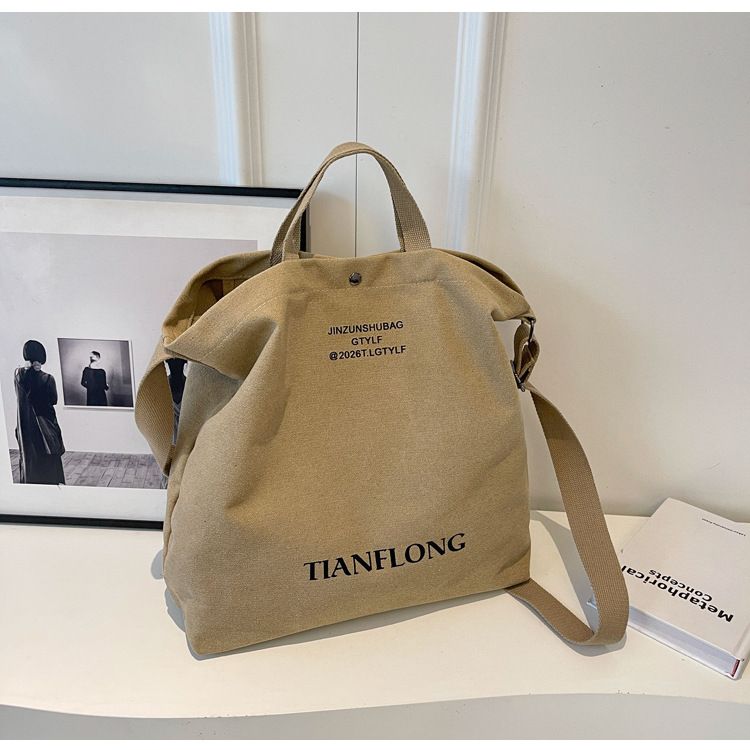 Style New Thickened Washed Canvas Bag Female College Student Shoulder Bag, Color: Khaki [no pendants]