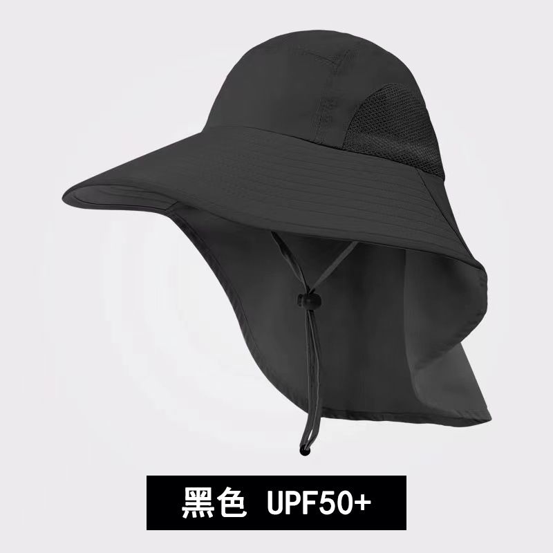 Summer Tea Picking Hat Full Face Sun Hat Big Brim Outdoor Travel Mountaineering, Color: Big-brimmed sun hat-black, Size: One size