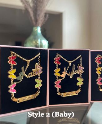 Colorful Butterfly Set