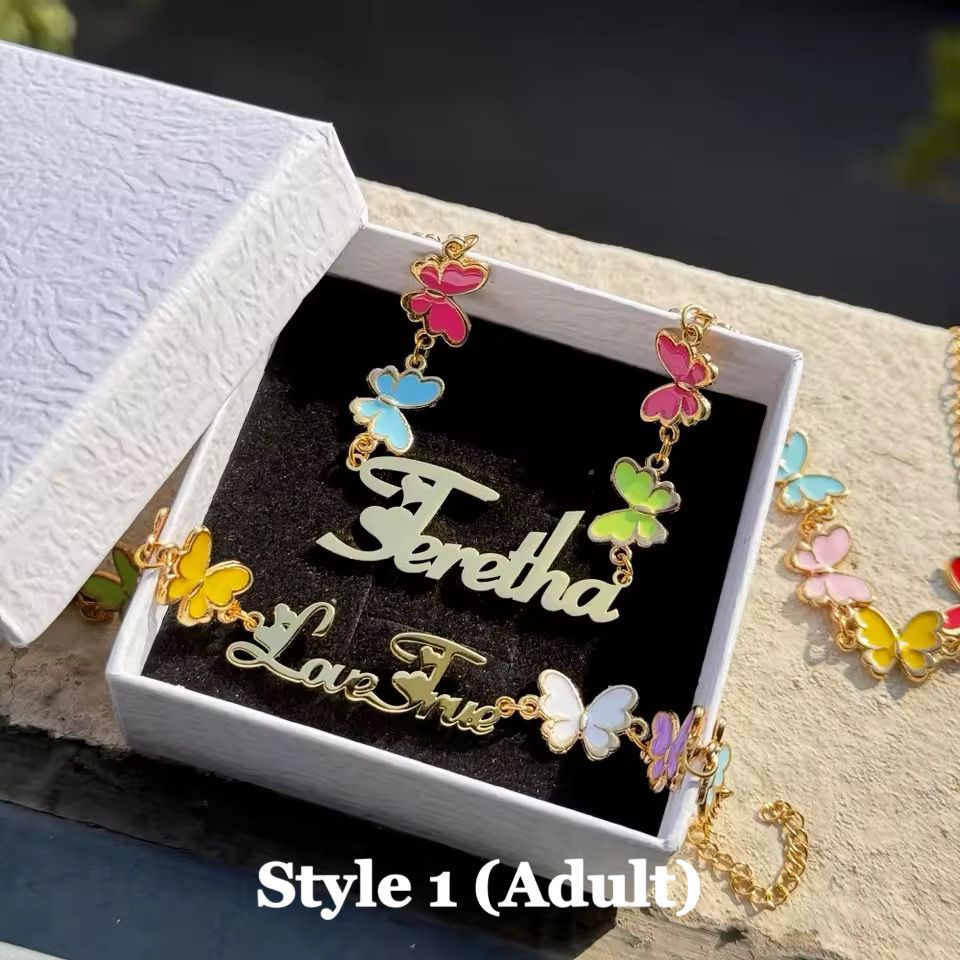 Colorful Butterfly Set