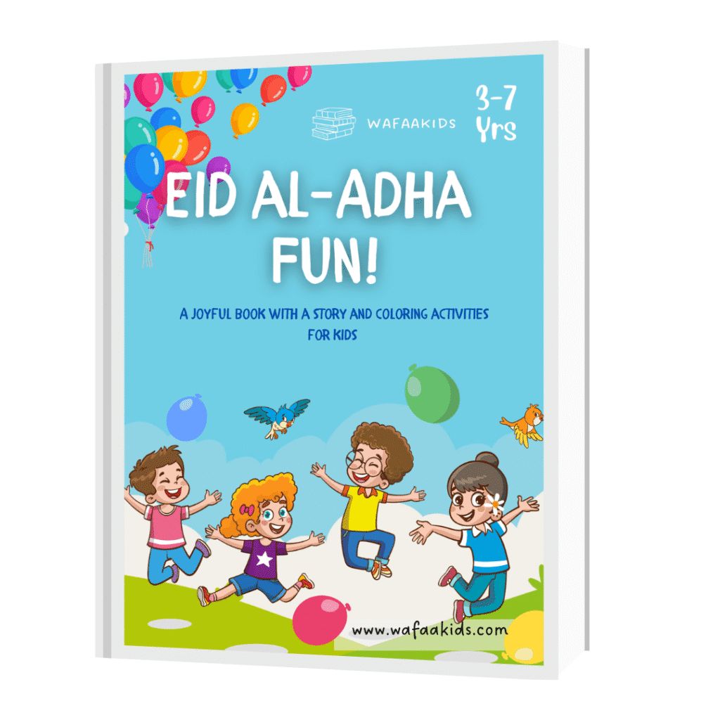 Eid Al-Adha Fun