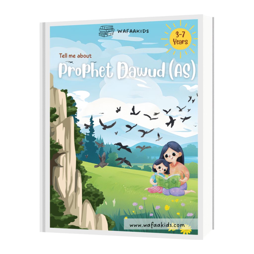 Prophet Dawud ‘AS’ Story for Kids