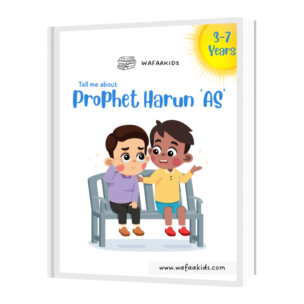 Prophet Hārūn ‘AS’ Story for Kids