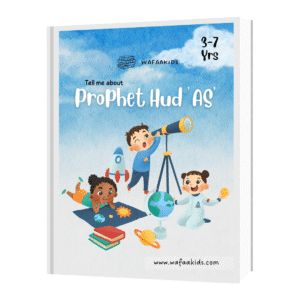 Prophet Hud ‘AS’ Story for Kids