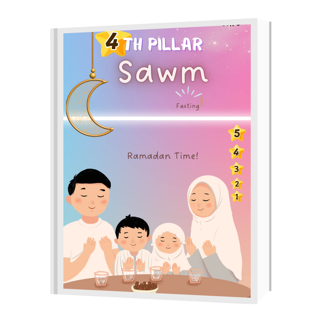 The 4th Pillar of Islam