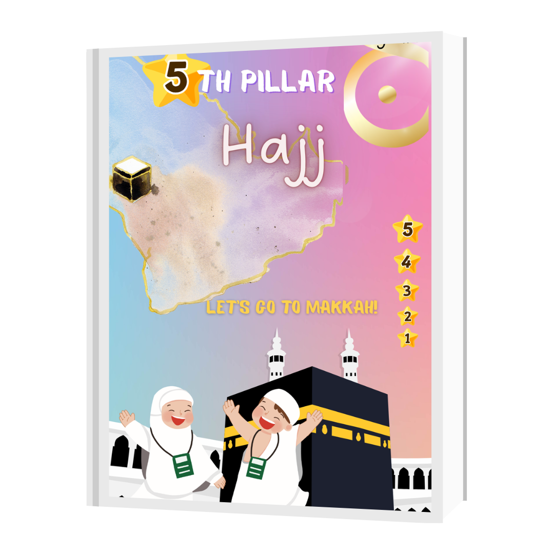 The 5th Pillar of Islam