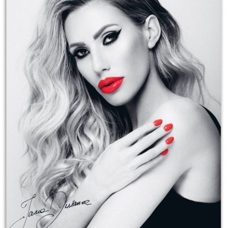 Poster Jana