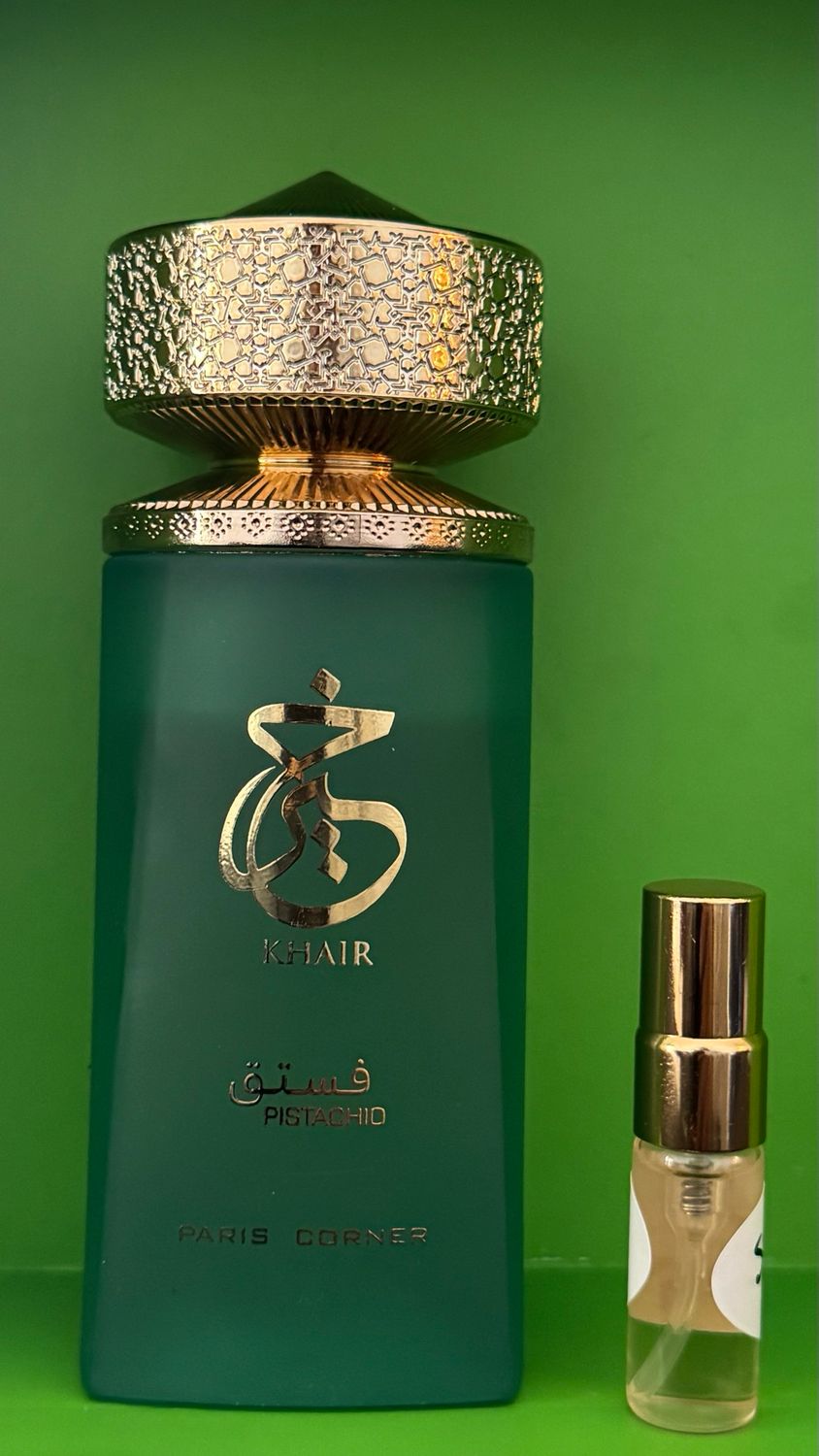 Khair Pistachio